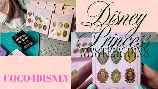 Disney Princess Mystery Pins -  #pinmeupwednesday