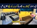 Small Living Room? These Sofa Designs Are Game Changers | Multi Talented Pakistan