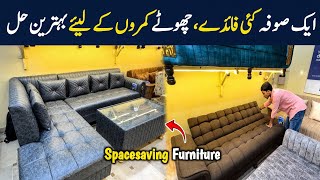 Small Living Room? These Sofa Designs Are Game Changers | Multi Talented Pakistan