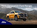Next-Generation Ford Ranger World Premiere