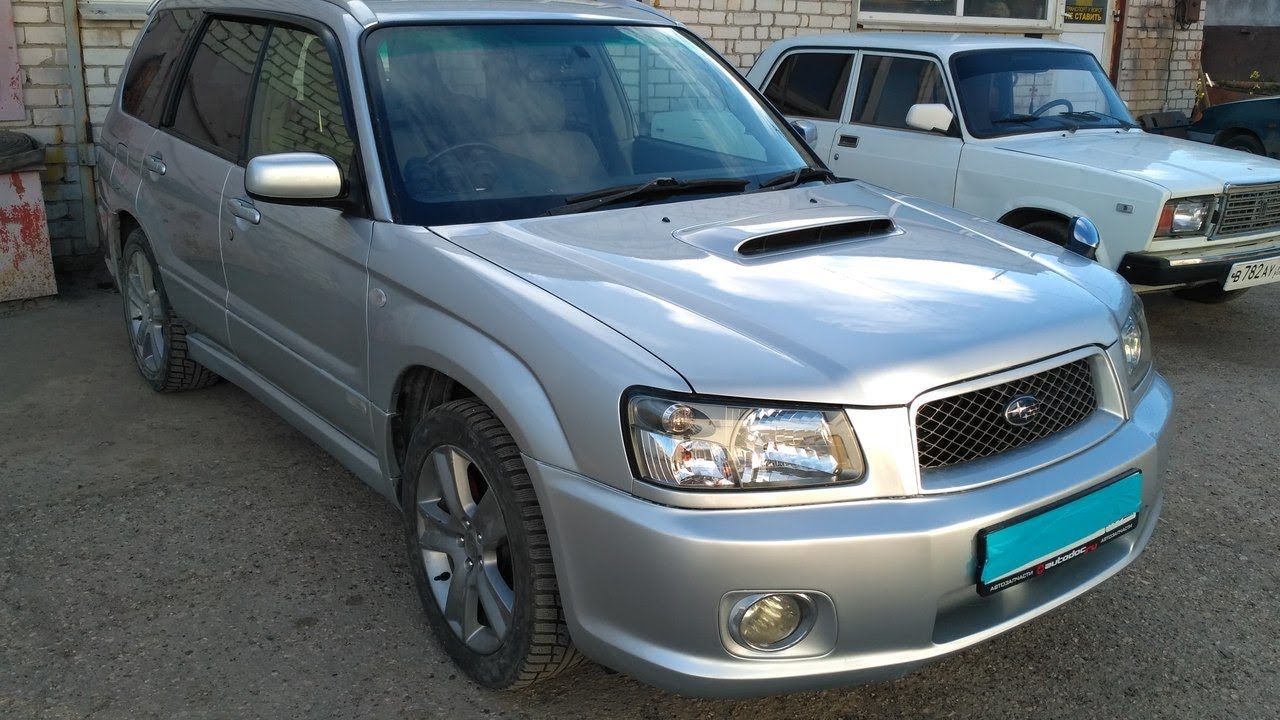 Субару Форестер , распил финиш. - YouTube