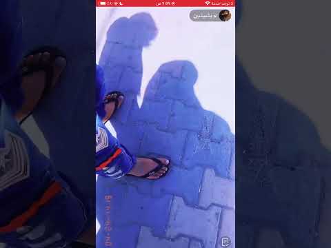 زينب تدلي شوني بصفها وذكريات المدرسة ابد ماتنسي