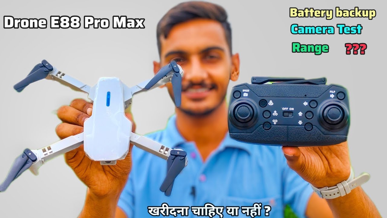 ड्रोन उड़ाना सीख गया 🥰 Foldable Drone E88 Pro Max Review & Flying ...
