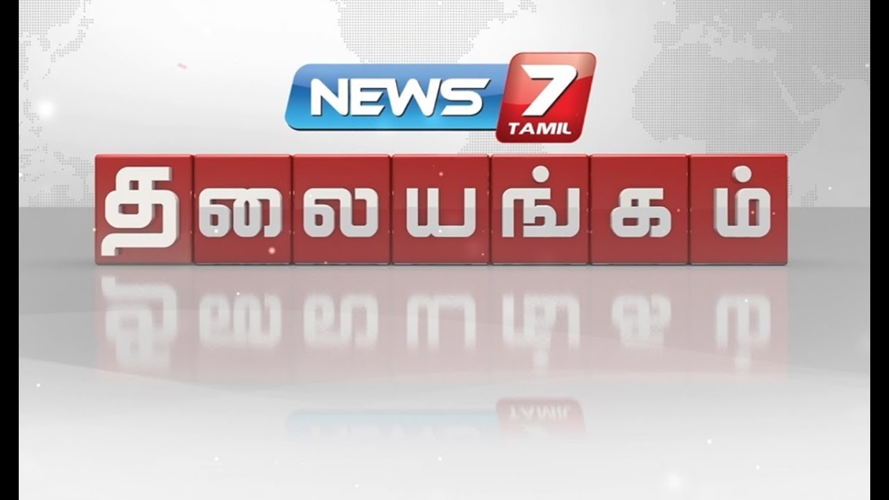 top news today in hindi புதிய வேட்பாளர்களை களமிறக்கியதன் பின்னணி என்ன?