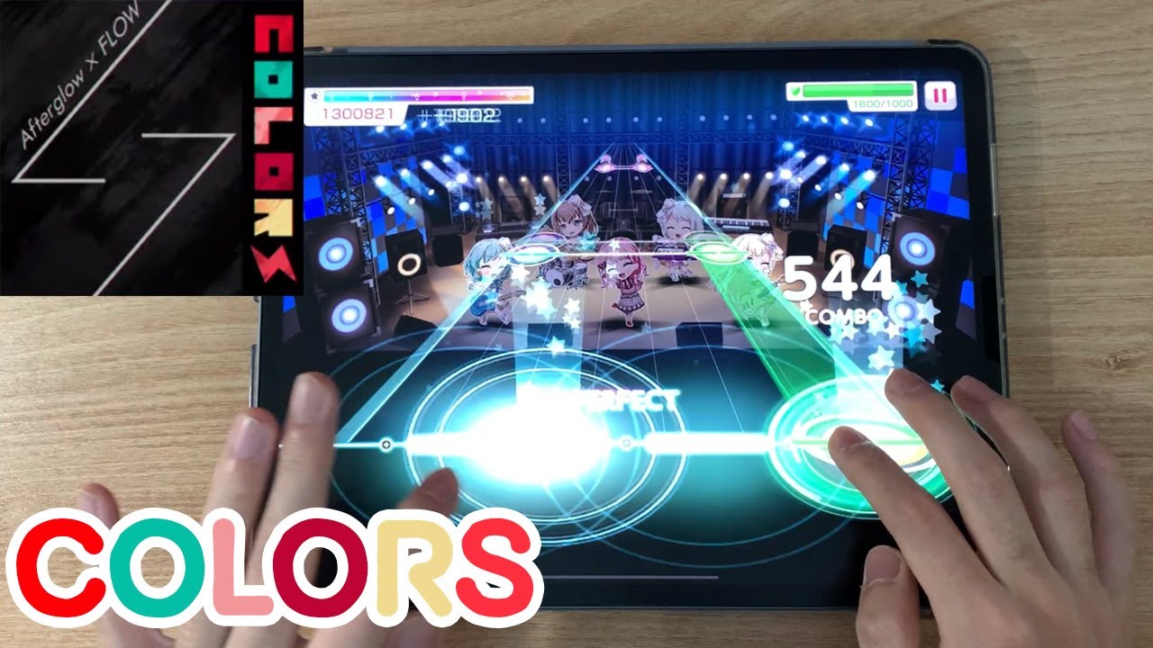 Bandori】 Afterglow × FLOW - COLORS [EXPERT Lv.25] ALL PERFECT