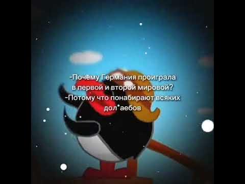 Потому что понабирают всяких - YouTube
