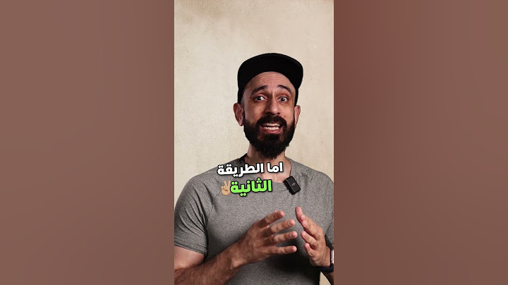 طريقتين تخليك تنزل وزنك 5 كيلو في اسبوع واحد