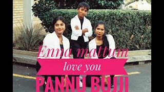 Bujji Songs||Mix Song ||From Auckland in New Zealand || Rhythmic Thunder