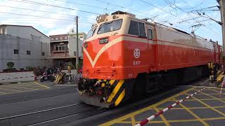 513次莒光號與3198次區間車通過斗南鎮舊社平交道 20201218