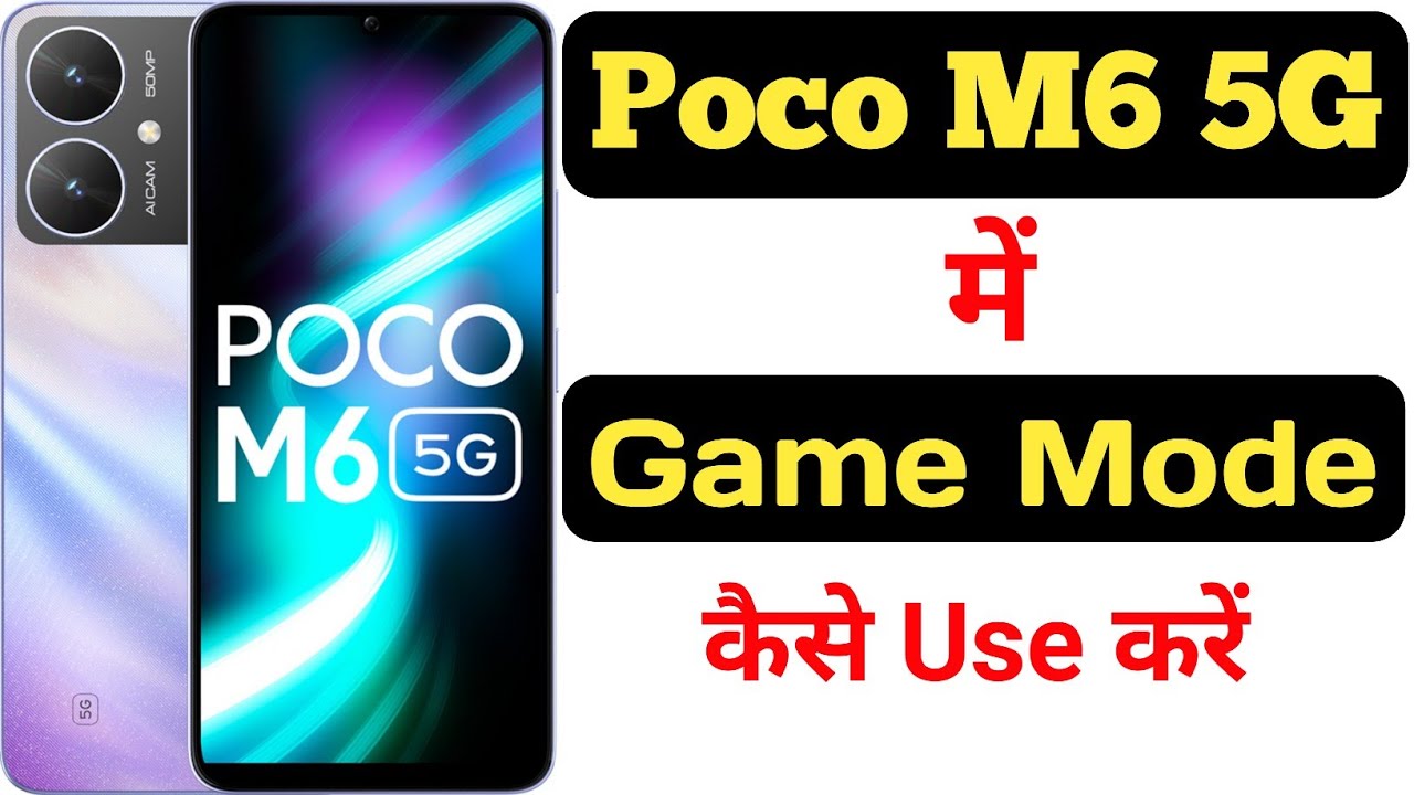 How to use game space in Poco M6 5G || Poco M6 5G me game space kaise ...