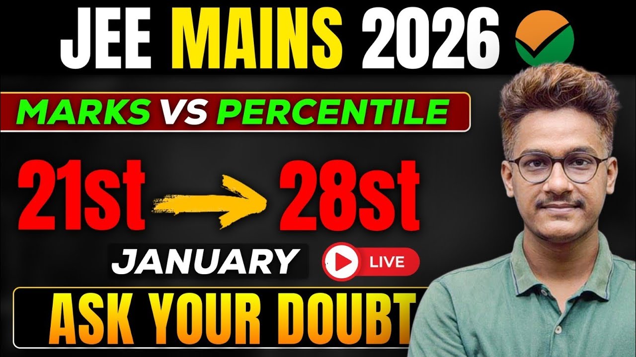 LIVE🔴 Urgent Final Answer Key OUT|Marks Vs Percentile JEE Main 2026|JEE Main 2026 Result Link Active