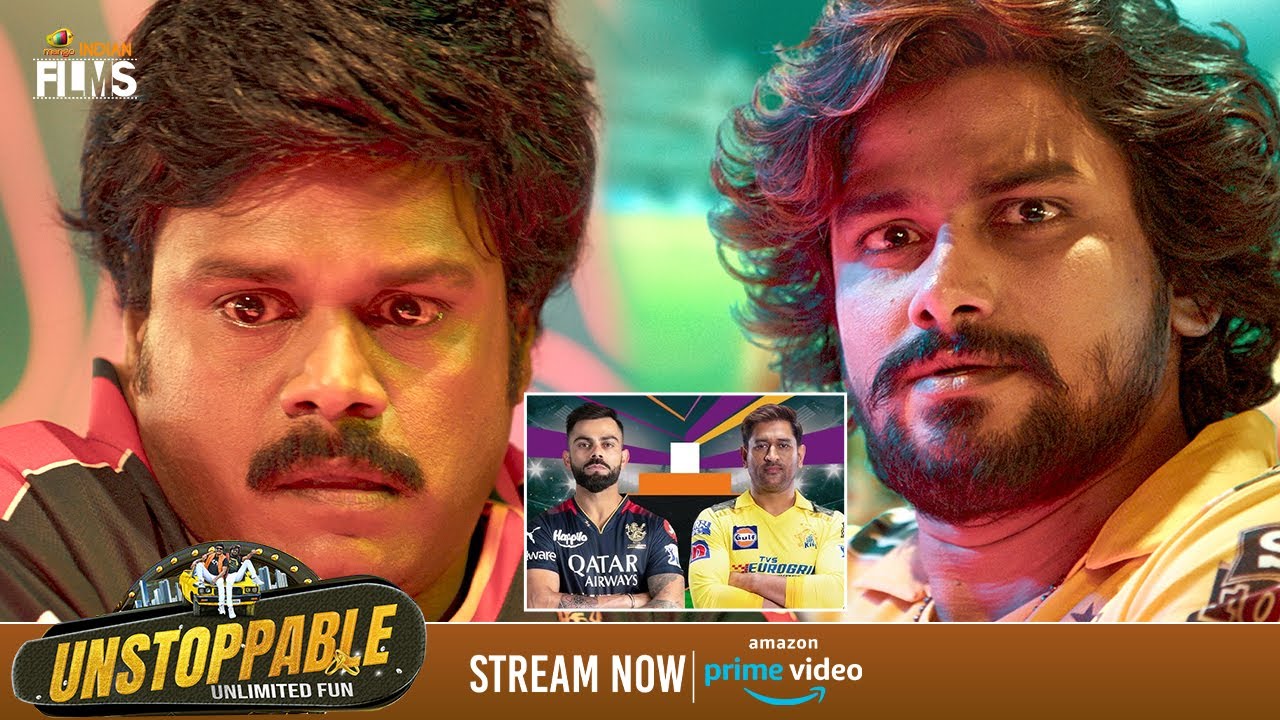 CSK Vs RCB Match | IPL Betting Comedy Scene | Unstoppable 2024 Latest Hindi Movie | Prudhviraj