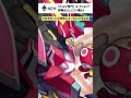 【デュエマ】オトナの事情で消された禁止カード「暴龍警報」【DMヒストリー】#shorts