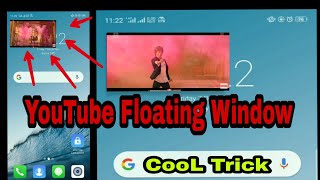 YouTube floating window Trick😍 🔥Video floating mode in YouTube 🔥 screenshot 4
