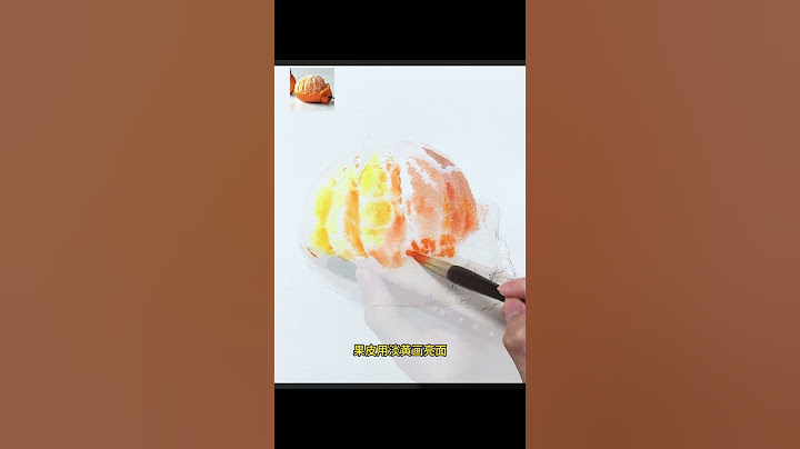 橘子简单的画法，还不跟着画起来！ #水彩 #手绘 #丑橘 #画画