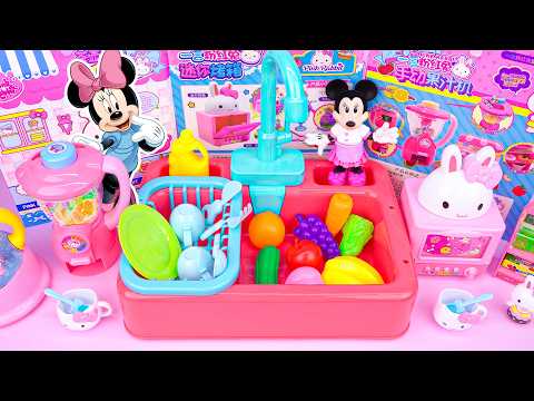29 minutes Satisfying with Unboxing | Minnie Mouse Collection ASMR | Review Kitchen Toy