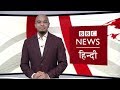 India-China के बीच Corona संकट के दौरान क्यों बढ़ा तनाव BBC Duniya with Vidit (BBC Hindi)