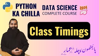 Class Timings for Python ka chilla 2024-25 Profile