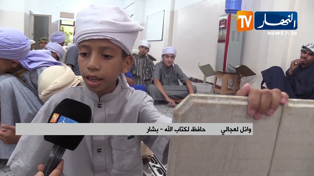 بشار / اللوح والقلم  .. طريقة تقليدية ما تزال تحافظ على مكانتها في حفظ كتاب الله