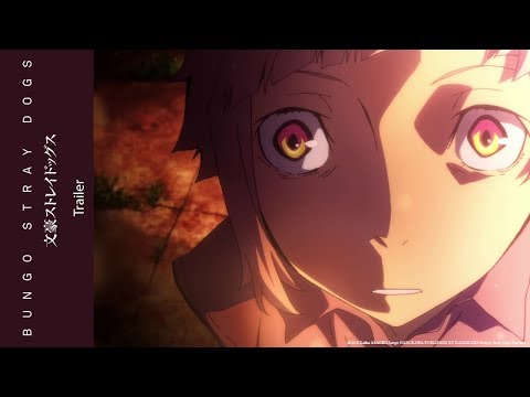 Bungo Stray Dogs - Intégrale Saison 1