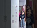 تحديات الارقام 