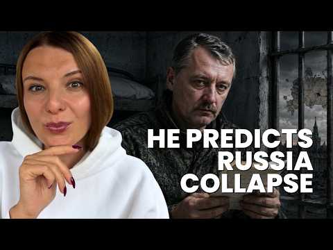 GIRKIN PREDICTS RUSSIAN FEDERATION COLLAPSE