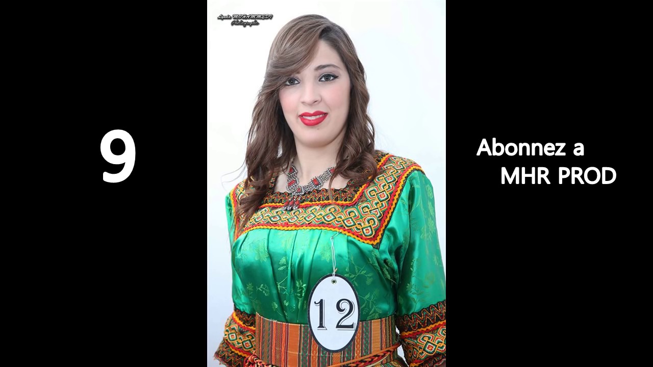 cherche femme kabyle