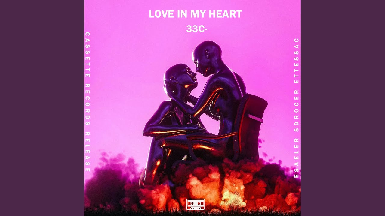 Love In My Heart YouTube