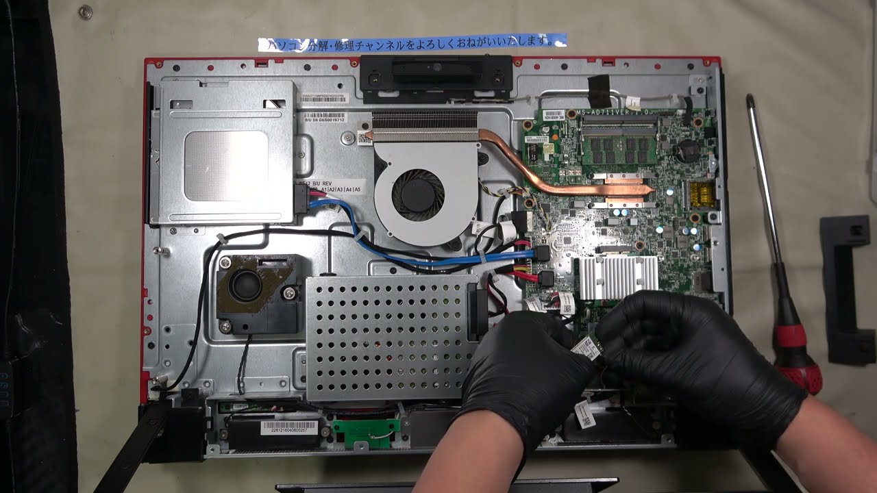 パソコン修理】PC-GD257ECA8 WLANカード交換ガイド｜取り外しから