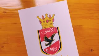 رسم شعار النادي الاهلي المصري ملك افريقيا 1