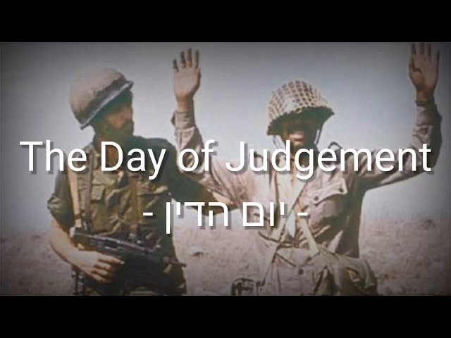 The Day of Judgement (יום הדין) - Lyrics - Sub Indo class=