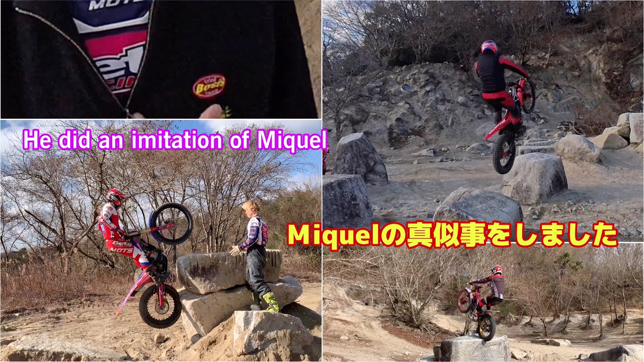 Indosso la maglia della squadra Bosis