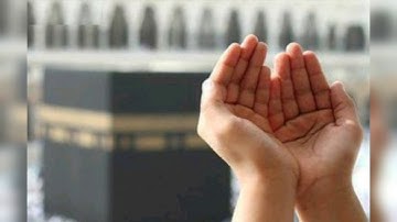 آية { وإذا سألك عبادي عني فإني قريب أجيب دعوة الداع إذا دعان } بتلاوة الشيخ ياسر الدوسري