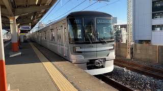 東京メトロ13000系13116F 五反野駅発車