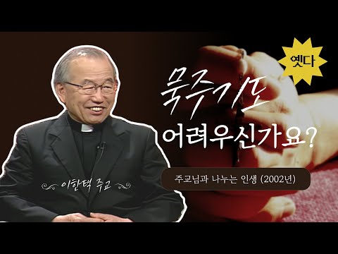 영상썸네일