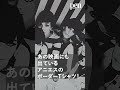 この夏は、アニエスベーのボーダーTでフレンチ気分を