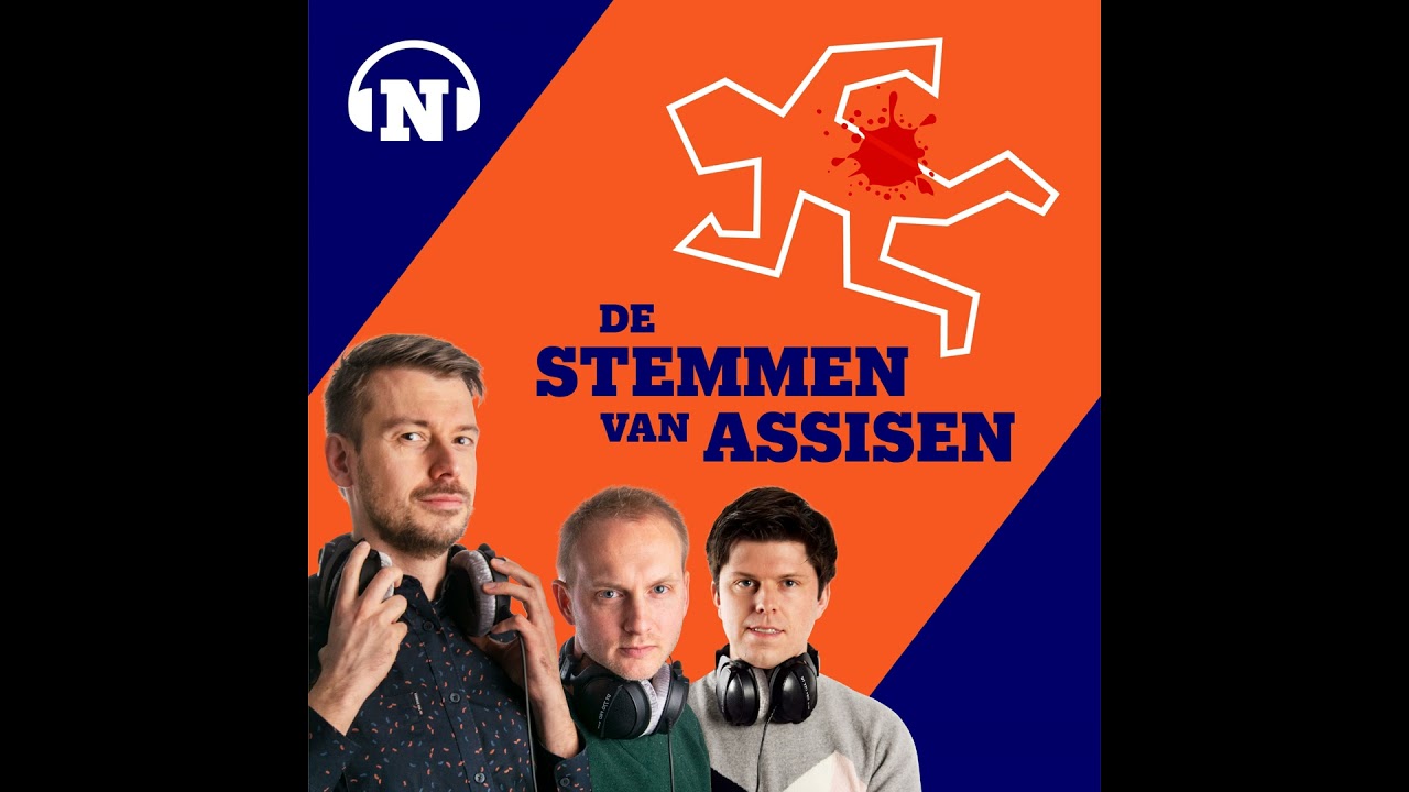 117. De moord in de panic room. 