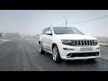 Jeep SRT 8 тест драйв Рыбакин Давидыч и Воротников