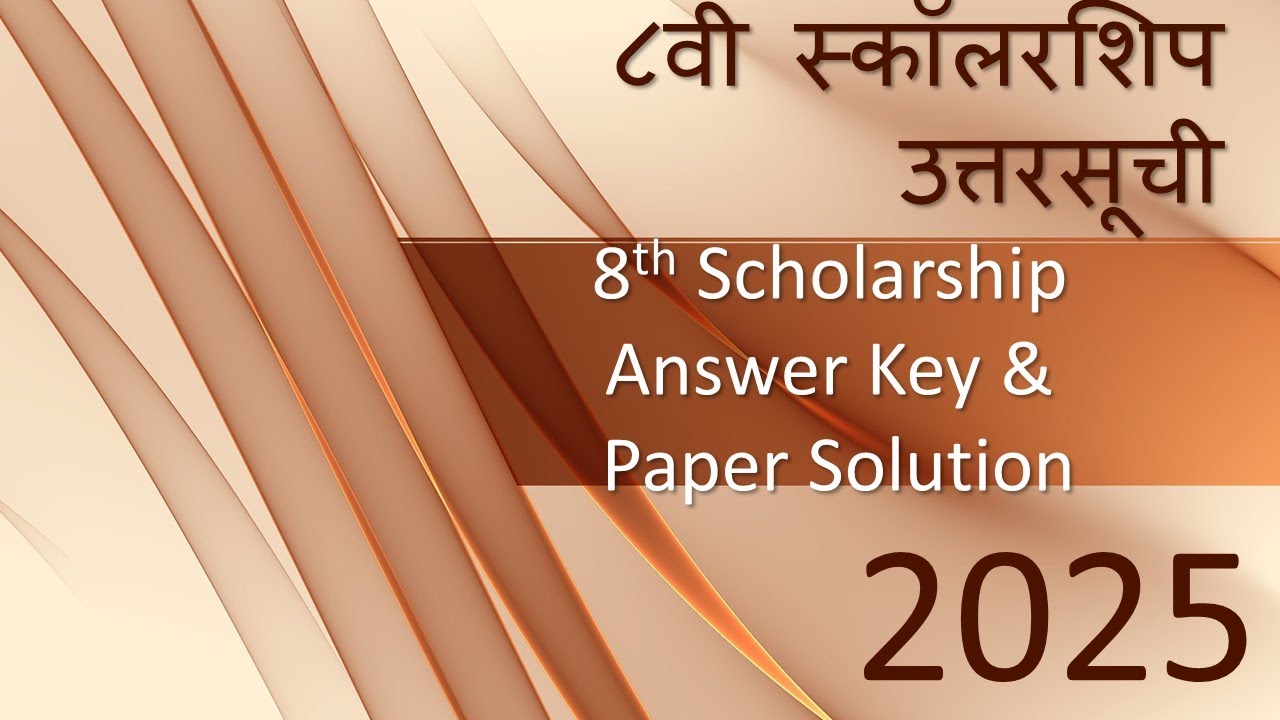 8th Scholarship 2025 Exam Answer Key