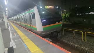 高崎線　普通籠原行き　E233系3000番台コツE−62編成　尾久駅にて