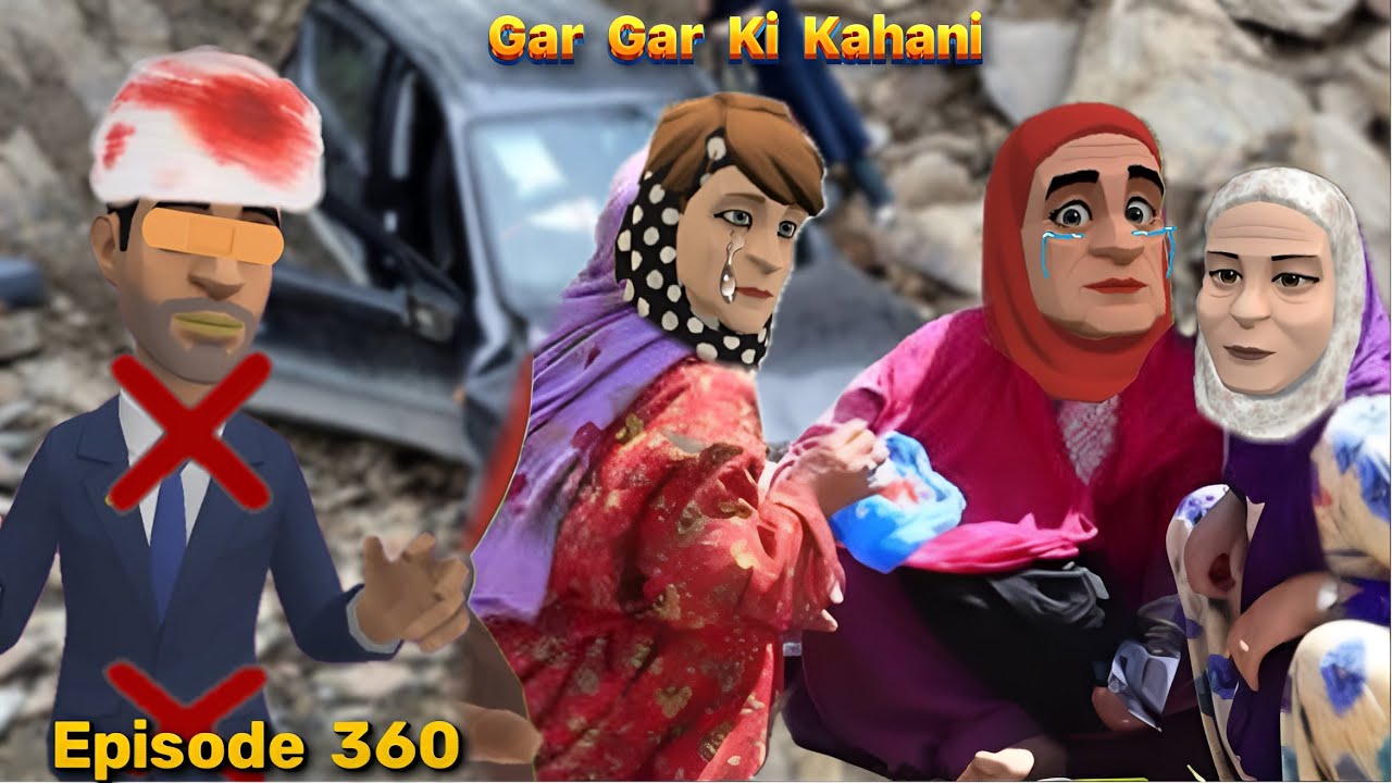 GAR GAR KI KAHANI | SAJU DARLING | EP 360 KASHMIRI CARTOON DRAMA