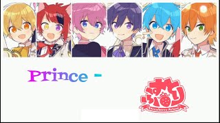 Prince  - Strawberry Prince [Color-Codead, Romaji + Sub. Español]