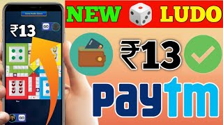 🤑New Ludo Earning App 2021 | Play Ludo Earn Money | New Ludo Game Earning App 2021 Technical Simu screenshot 5