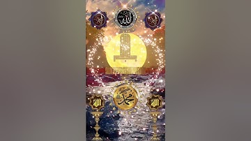 ستوري قرآن #هاشتاق #الجمعة #explore #اكسبلور #islamiclove #حالاتواتس #تلاوات_رائعة #ksa #jumma #uae