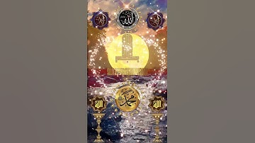 ستوري قرآن #هاشتاق #الجمعة #explore #اكسبلور #islamiclove #حالاتواتس #تلاوات_رائعة #ksa #jumma #uae