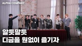      One Dream Forever Ep14