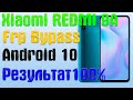 XIAOMI REDMI 9A | Frp Bypass/Google Account Unlock Android 10 Q | MIUI 12.0.12 | 2021