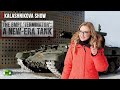 The BMPT Terminator Armoured Vehicle | The Kalashnikova Show. Episode 20