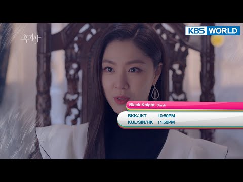 <strong>January</strong> 27 THU - Love Twist / <strong>Black</strong> Knight and more [Today Highlights | KBS WORLD TV]
