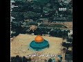 ودوني ع فلسطين محمد عساف